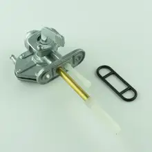 Мотоцикл газа Petcock топливный кран клапан бензиновый бак выключатель насос для Kawasaki Vulcan 800 ZRX