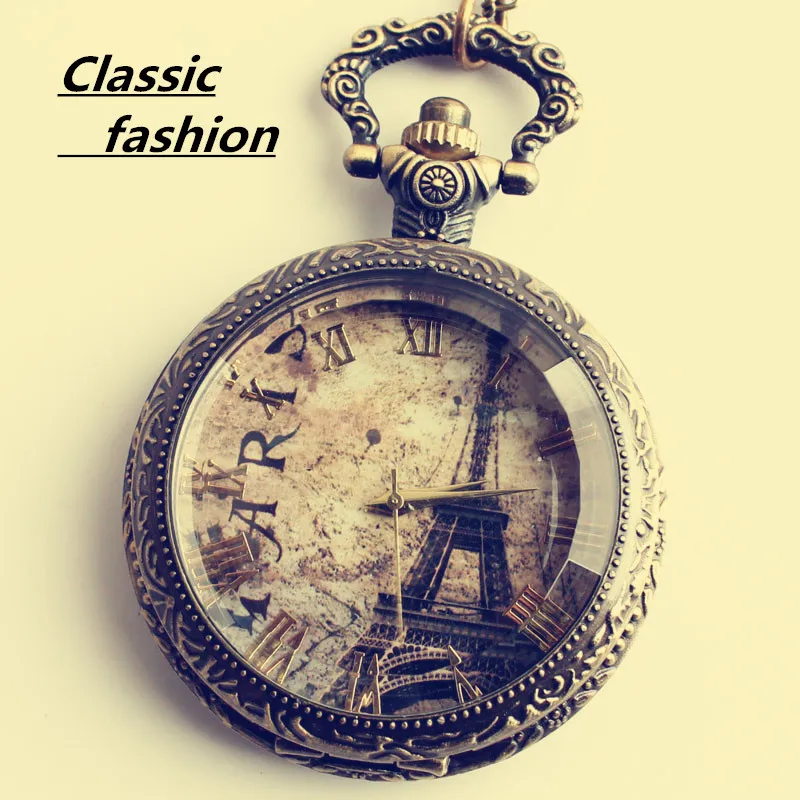 paris pocket watch