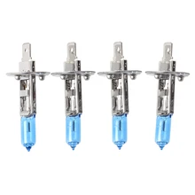 4 H1 автомобиль белый галогенный ксенон HID вождения головной светильник лампа противотуманная фара 12V 4500K
