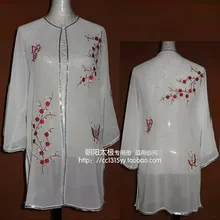 Customize Chinese Tai chi clothing taiji sword shawl wushu performance veil kungfu clothes for men women boy children girl kids