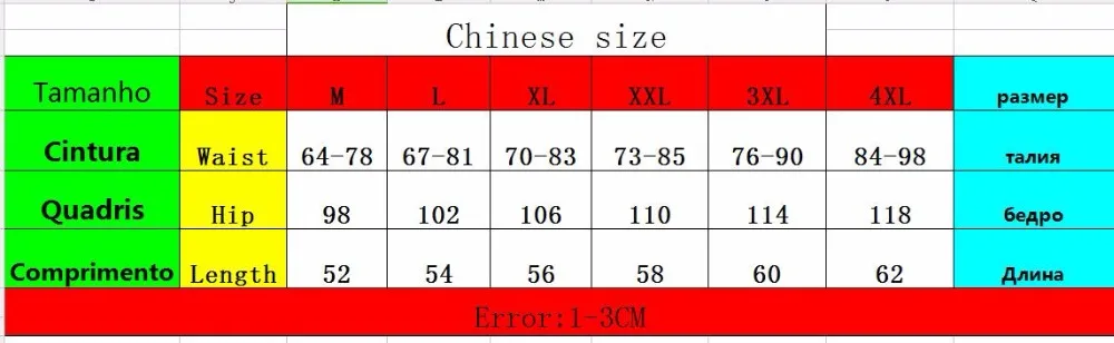 QQ20180126201703