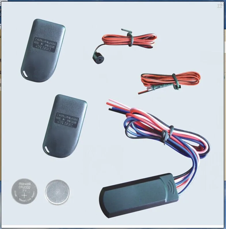 High quality and cheap price 12V wireless car immobilizer, RFID relay