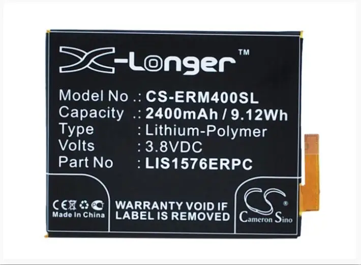Аккумулятор Cameron Sino для SONY ERICSSON E2303 E2306 E2312 E2333 E2353 E233 тюльпан SS Xperia M4 2400