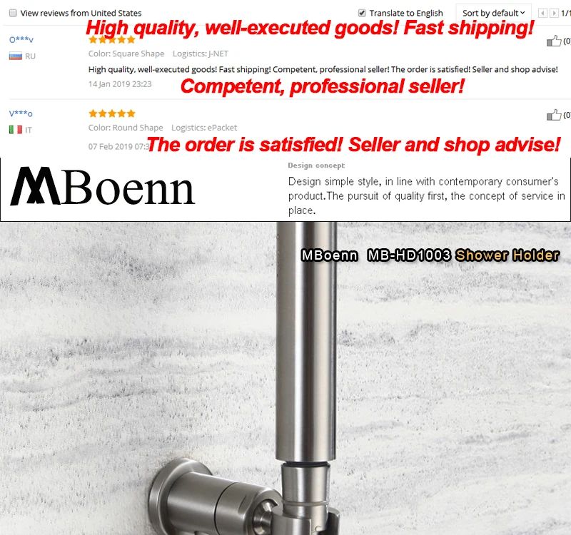 MB-HD1003