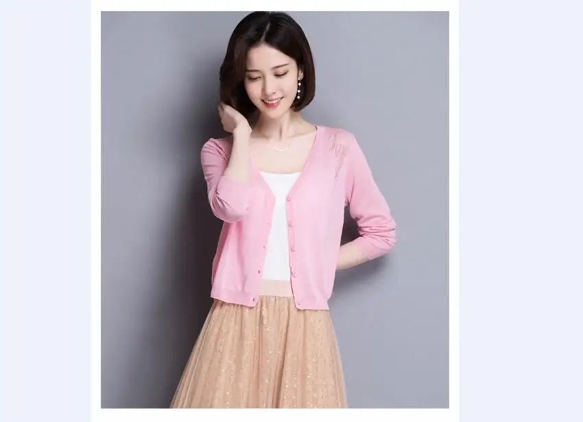 QQ20180421225315