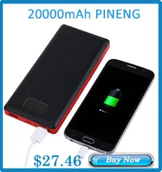 08 PB 20000mAh Pineng