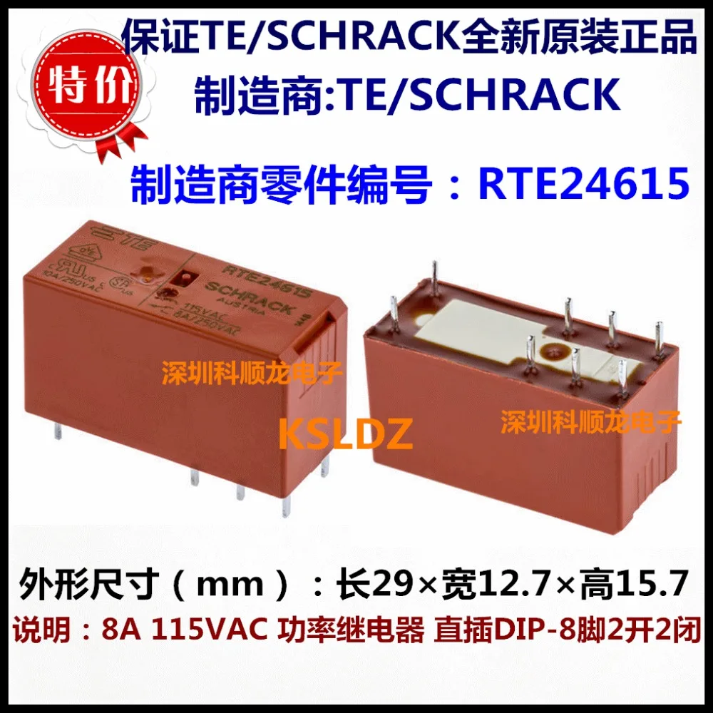 RTE24615