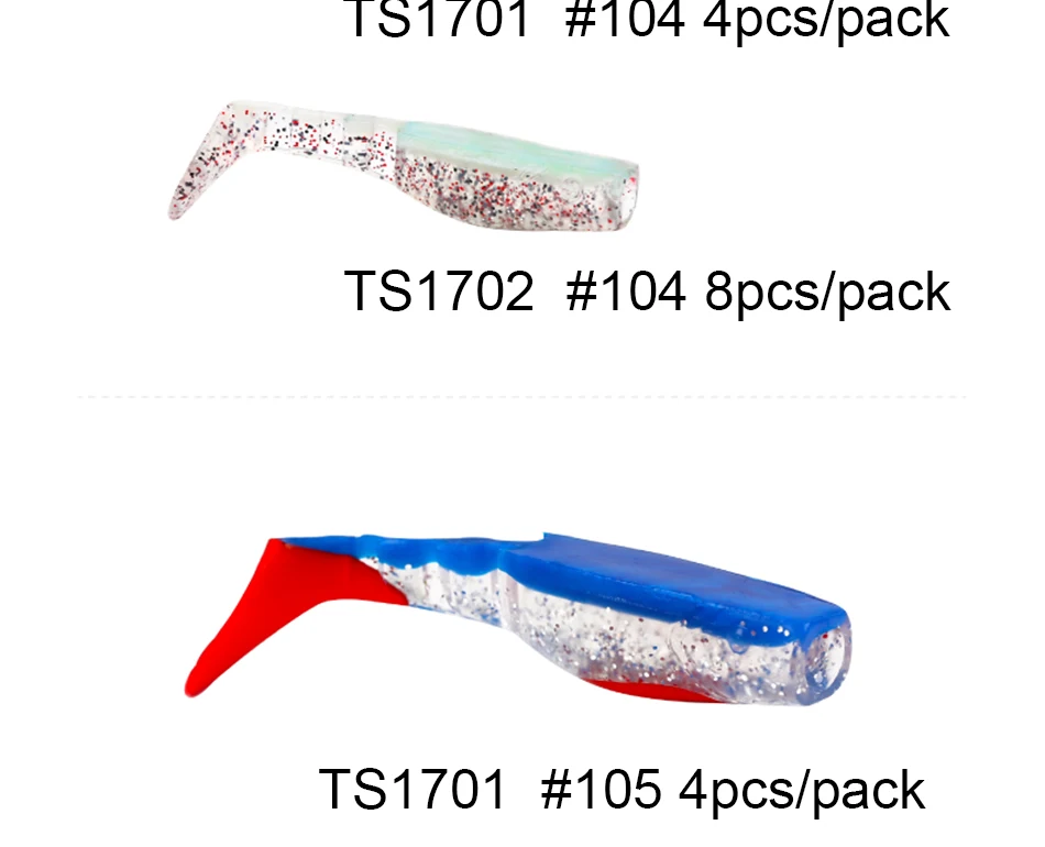 TS1702_14