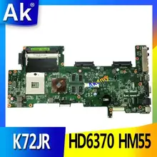 AK K72JT материнская плата для ноутбука ASUS K72JR K72JT K72JU K72J K72 Тесты Оригинал материнская плата HD6370 HM55
