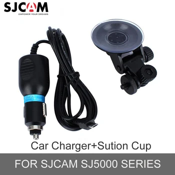 

Car Charger + Suction Cup Bracket For All Sjcam SJ4000 Sj4000 Wifi Sj4000 Plus Sports Action Camera Holder Accessories