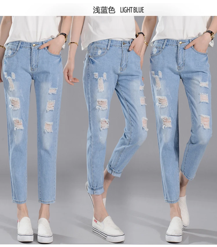 2018 trendy ripped elastic waist women jeans woman jeans with high waist ladies mom denim pants femme boyfriend jeans for women