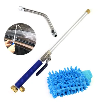 

Car Cleaning Gun High Pressure Water Hose Nozzle Retractable Car Body Window Washing Kit car accessries