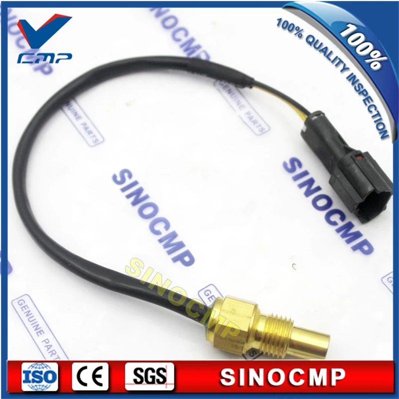 VOE14505855  Volvo EC210B  REVOLUTION SENSOR  (4)