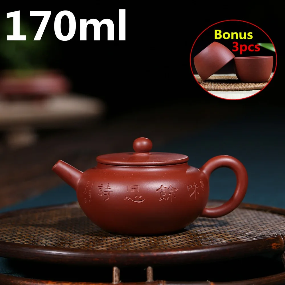 

Chinese Handmade Zisha Teapot 170ml Authentic Tea Pots Yixing Kung Fu Set Kettle Teapots Ceramic Sets Porcelain Bonus 3 Cups