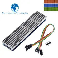 Módulo de matriz de puntos TZT MAX7219 para microcontrolador Arduino, pantalla 4 en 1 con Línea 5P