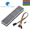 TZT  MAX7219 Dot Matrix Module For Arduino Microcontroller 4 In One Display with 5P Line ► Photo 1/6