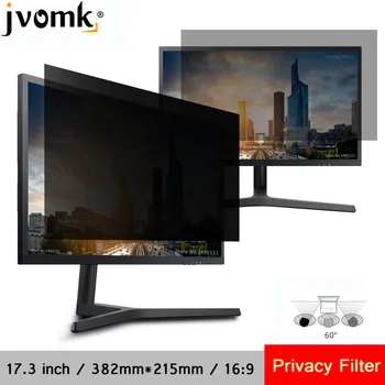 

17.3 inch (382mm*215mm) Privacy Filter Anti-Glare LCD Screen Protective film For 16:9 Widescreen Computer Notebook PC Monitors