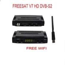 Free sat V7 5pcs with USB Wifi DVB-S2 HD Satellite TV Receiver Support PowerVu Biss Key Ccam Newcm Youporn