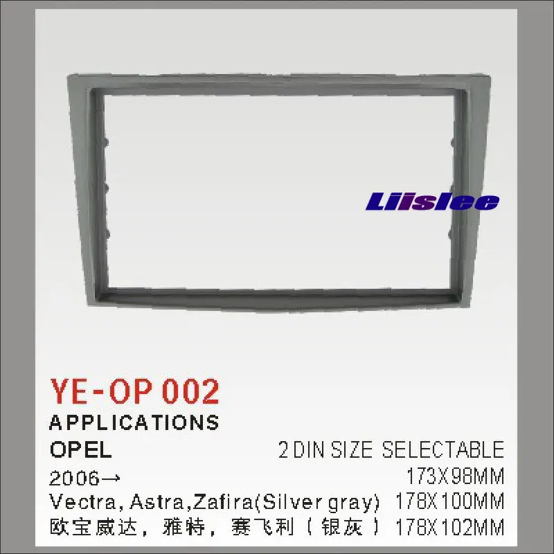 

Liislee 2 DIN Car Refitting Frame Panel For Opel Vectra Corsa Astra Radio Stereo CD DVD Player Navigation Dashboard Fascia Kits