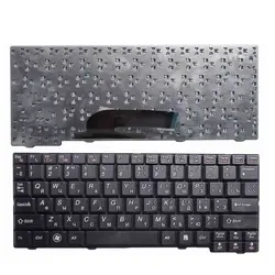 YALUZU Новый Qwerty клавиатура России для lenovo S10-2 S11-RU 25-008441 MP-08F53SU-686 черный белый