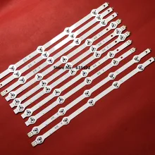 10 шт. светодиодный полоса для надежного удержания 4" V14 тонкий DRT Rev0.6 6916L-1682A 6916L-1683A 6916L-1684A 6916L-1685A LC420DUH 42LB671V