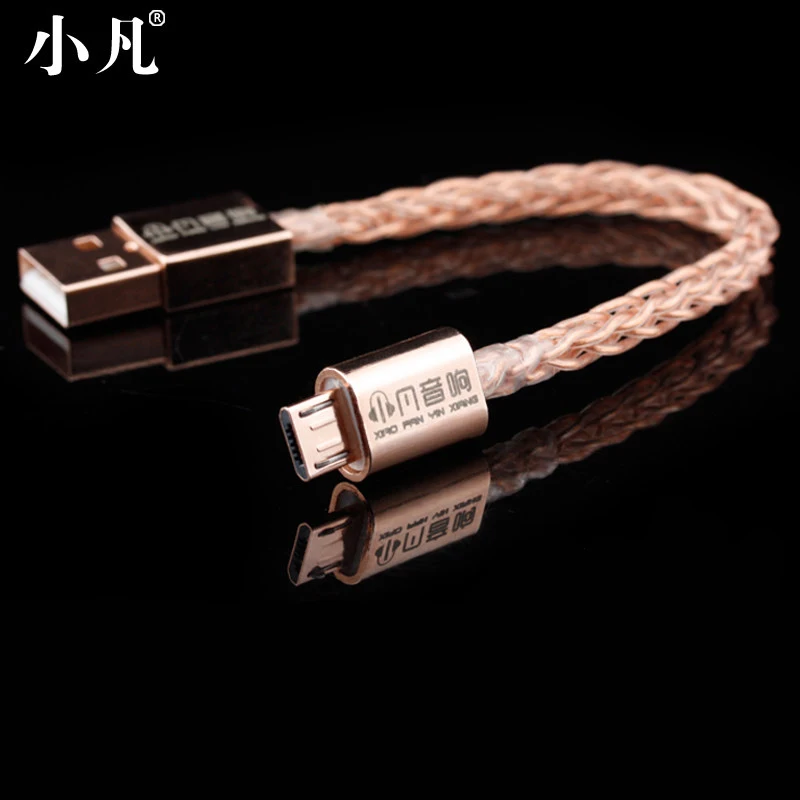 Buy Xiaofan Handmade Silver Plated Copper mp3 pha 3