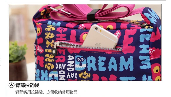 QQ20150508223421.jpg
