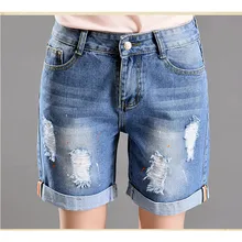 Летние сексуальные джинсовые шорты с высокой талией женские синие свободные короткие feminino vintaget модные большие размеры 5XL джинсы, женские брюки