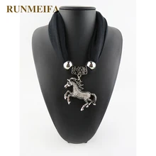 [RUNMEIFA] Сделай Сам, модные украшения, подвеска в виде коня, ожерелье, костюм, шарф, ювелирных изделий, шарф с кисточками, забавный, бесплатная д...(China)