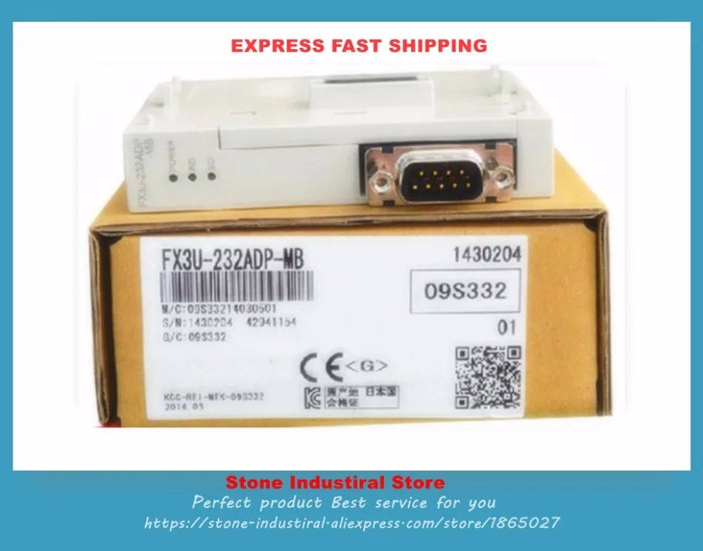 Новый FX3U 232ADP MB специальный адаптер связи|Кронштейны| |