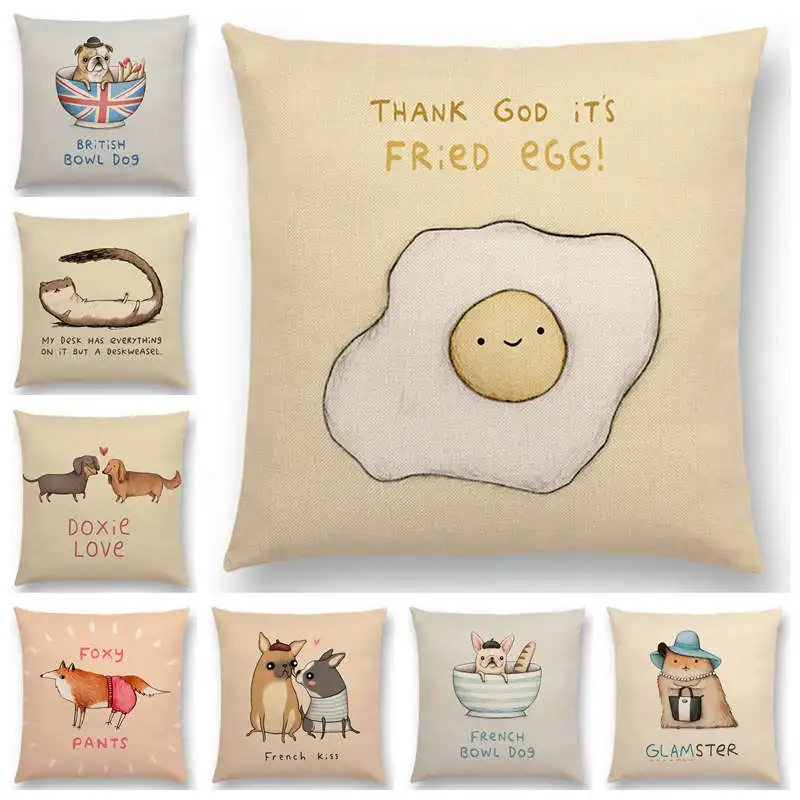 Искусственная смешная мультяшная животная интересные слова счастливые буквы