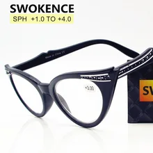 SWOKENCE от+ 1,0 до+ 3,5 элегантные очки для чтения «кошачий глаз» женские высококлассные брендовые модные дизайнерские очки против усталости дальнозоркости R126