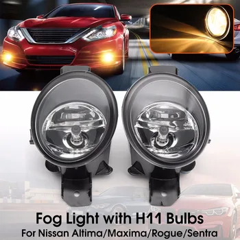 

1Pair Front Fog Lights For NISSAN Maxima Rogue Altima Sentra 2004-2013 Auto bumper Lamp H11 Halogen Car Styling Light Bulb New