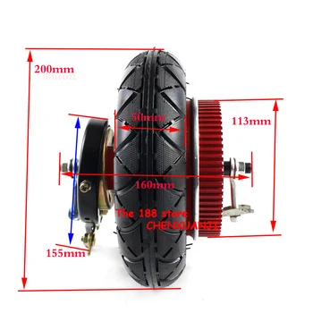 

Hot Sale Good Quality Scooter Motorbike 200X50Tire Motor for Bicycle Bike Engine 8Inch Rear Wheel Conversion Kit Belt Hub Motor