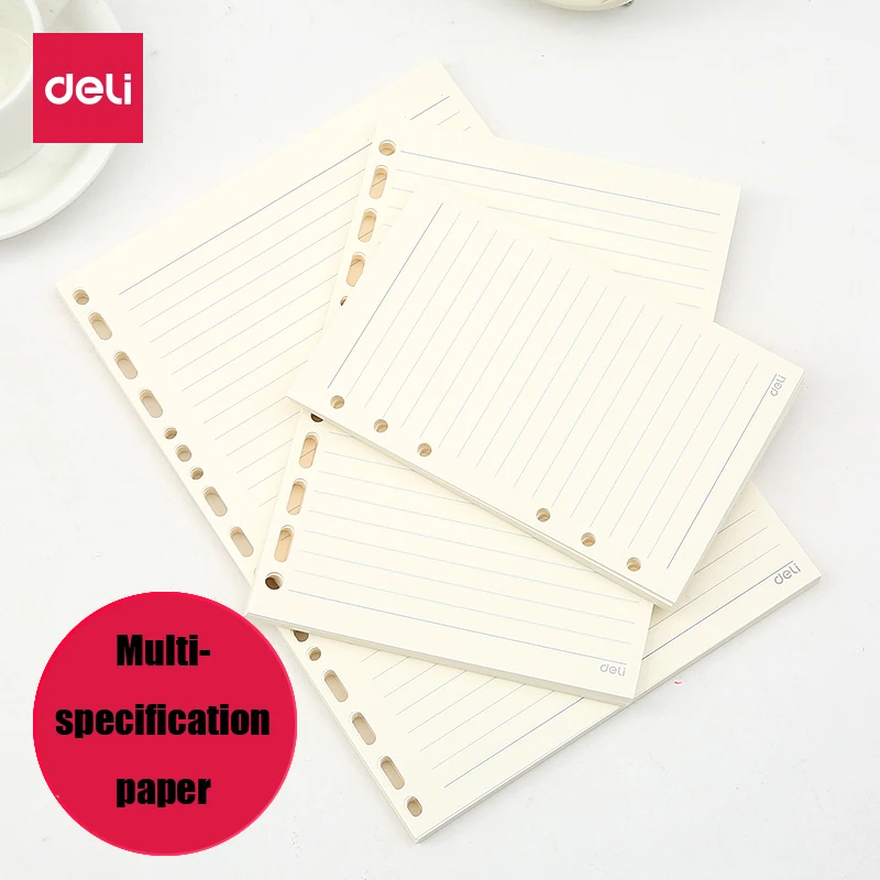 

Deli notebook paper refills A5 B5 A6 porous notebook core manual core loose leaf Multi-specification paper 7937 7938 7939