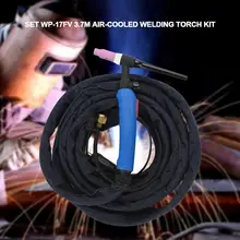 Сварочный газовый фонарь WP-17FV 3,7 м с воздушным охлаждением Tig сварочный фонарь с гибкой головкой и газовым клапаном для сварщика