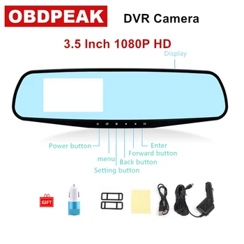 

New 3.5 inch Convenience Full HD 1080p Video Recorder Car camera Driving Recoder super Night Vision Automatic recorder dash cam
