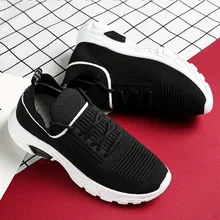 Оригинальные женские кроссовки для скейтбординга обувь для бега Ultras легкий тренинг на открытом воздухе спортивный бегун Boost Max размер 40