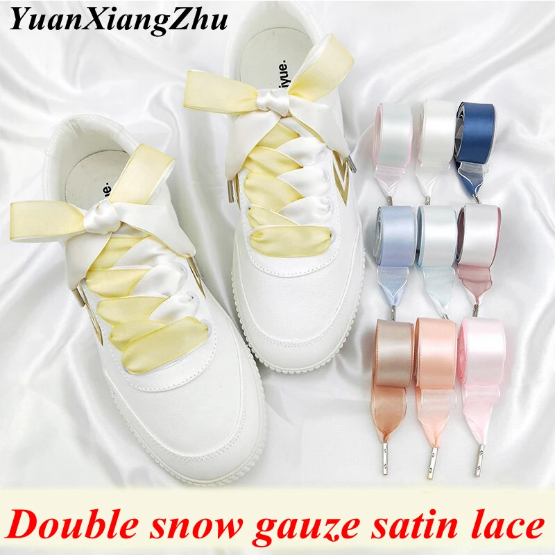 1 Pair New Double-faced Snow Yarn Satin Silk Ribbon Shoelaces Lace 2CM Width Off White Shoe Lace Fashion Sneakers Shoe Laces цена 1 Pair New Double-faced Snow Yarn Satin Silk Ribbon Shoelaces Lace 2CM Width Off White Shoe Lace Fashion Sneakers Shoe Laces цены онлайн