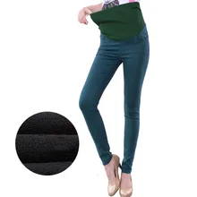 Maternity Pants Stretch Maternity Clothes for Pregnant Women Pregnancy Clothing for Winter Summer Pregnant Trousers Leggings