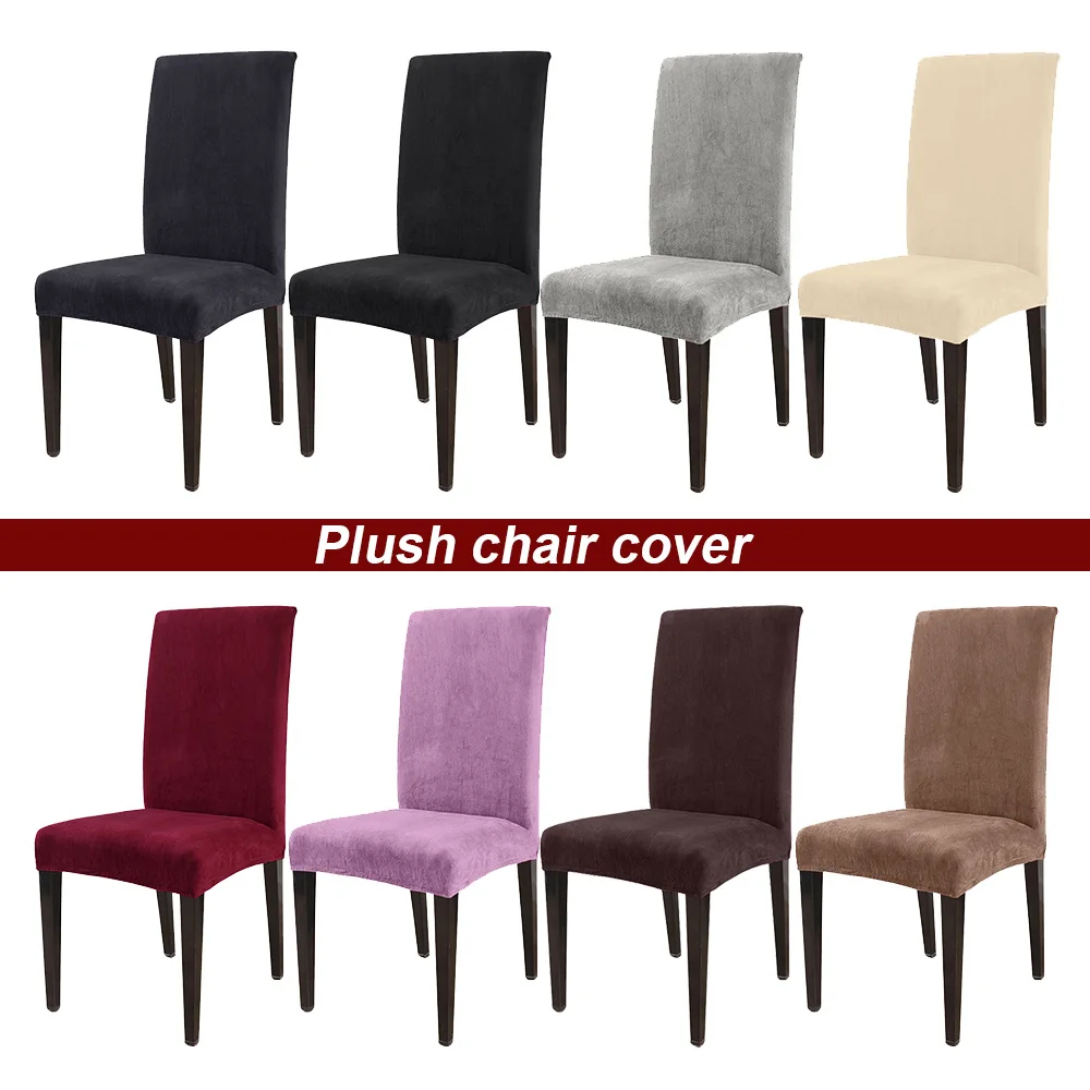 

1PC Removable Stretch Solid Color Chair Covers Soft Fox Pile Fabric Dining Room Seat Arm Chair Covers 11 Colors