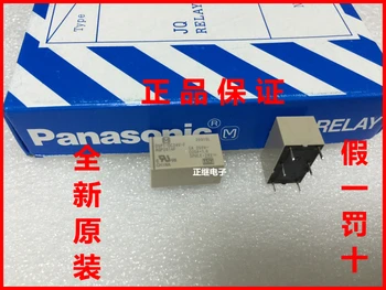 

5pcs/lot New and original Relays DSP1-DC24V-F DSP1-24VDC-F