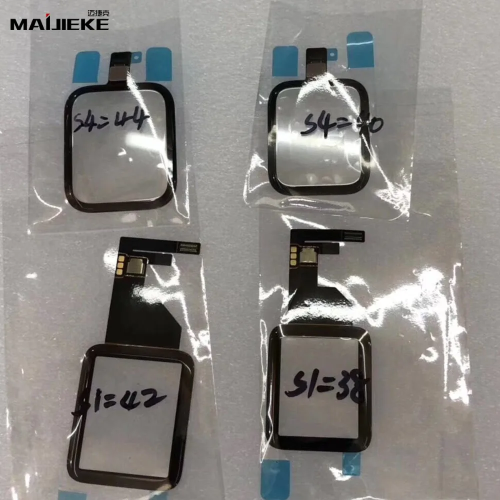 S1 touch-2