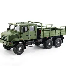 1/24 масштаб Китай FAW MV3 внедорожный военный тактический грузовик литая модель игрушки