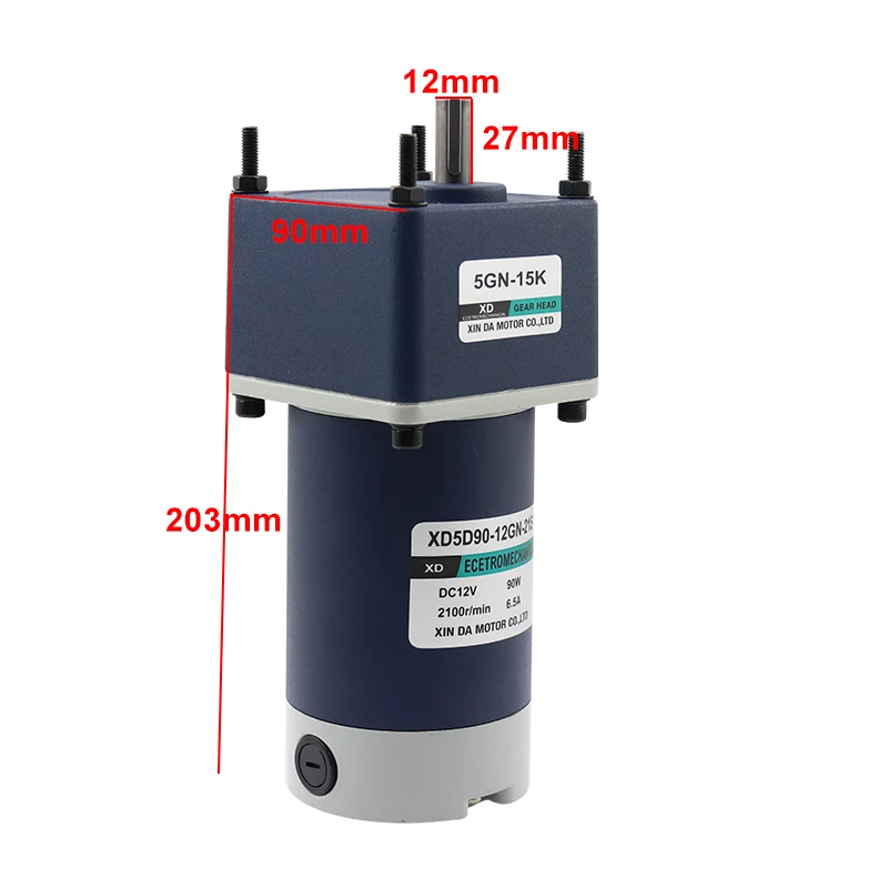 12v24v dc motor da engrenagem 90 w 01