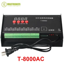 Высокое качество T8000 AC110-240V SD карты пикселей контроллер для WS2801 WS2811 LPD8806 Макс 8192 пикселей DC5V