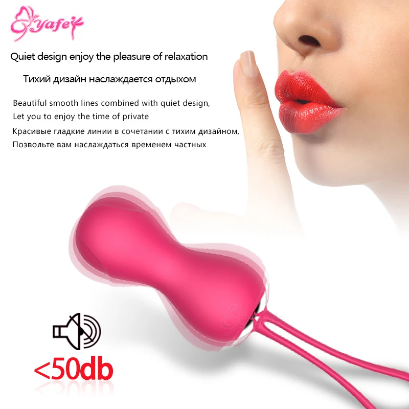 Vibrating eggs (6)