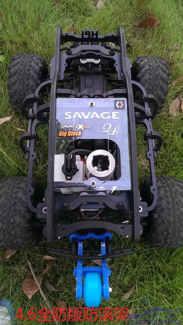 Оплетка для рулона Hpi SAVAGE 4 6 оплетка из цельного пластика защиты в комплект не
