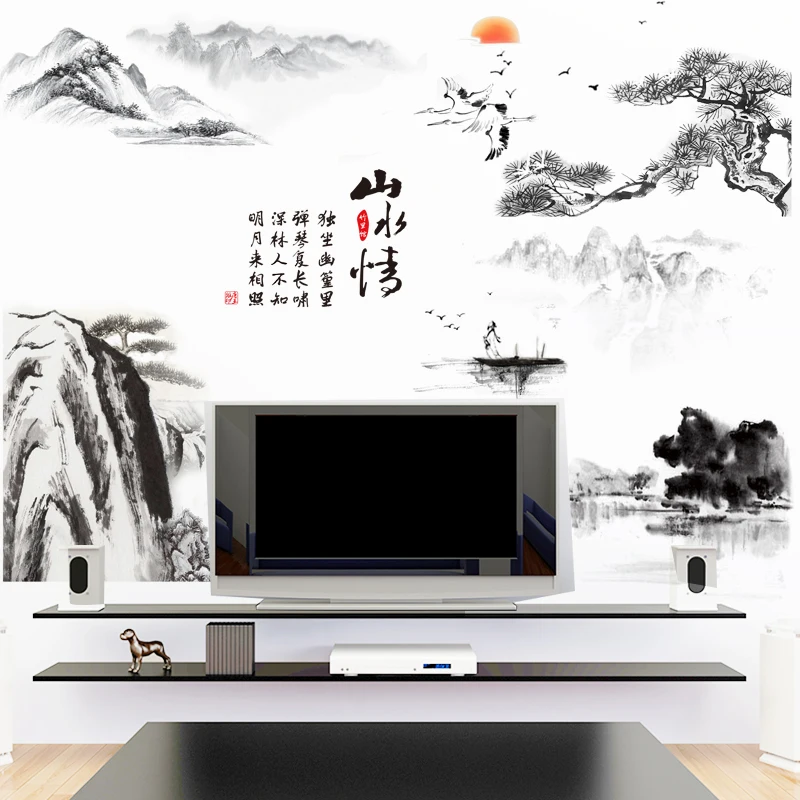 

[SHIJUEHEZI] Mountain Rivers Boat Wall Stickers PVC Material DIY Chinese Style Mural Decals for Study Room Office Decoration