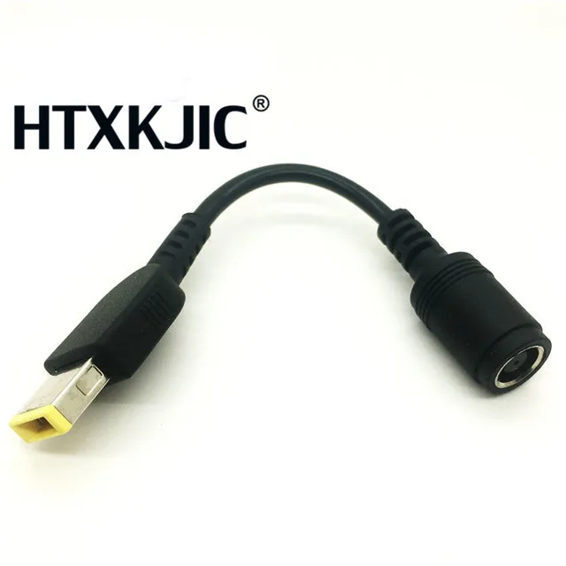 7-9-5-5-to-Square-Pin-DC-Power-Plug-Cable-For-Lenovo-ThinkPad-X1-Carbon.jpg_640x640